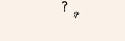 CAPTCHA