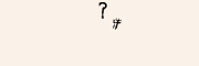 CAPTCHA