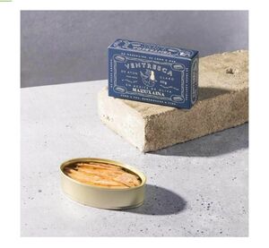  Ventresca ze žlutoplout. tuňáka v oliv. oleji 111 g