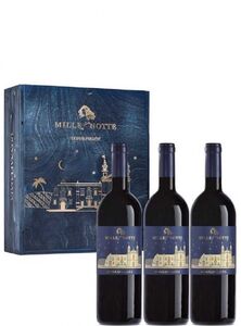 Mille e Una Notte Grandi Annate, dárková krabice